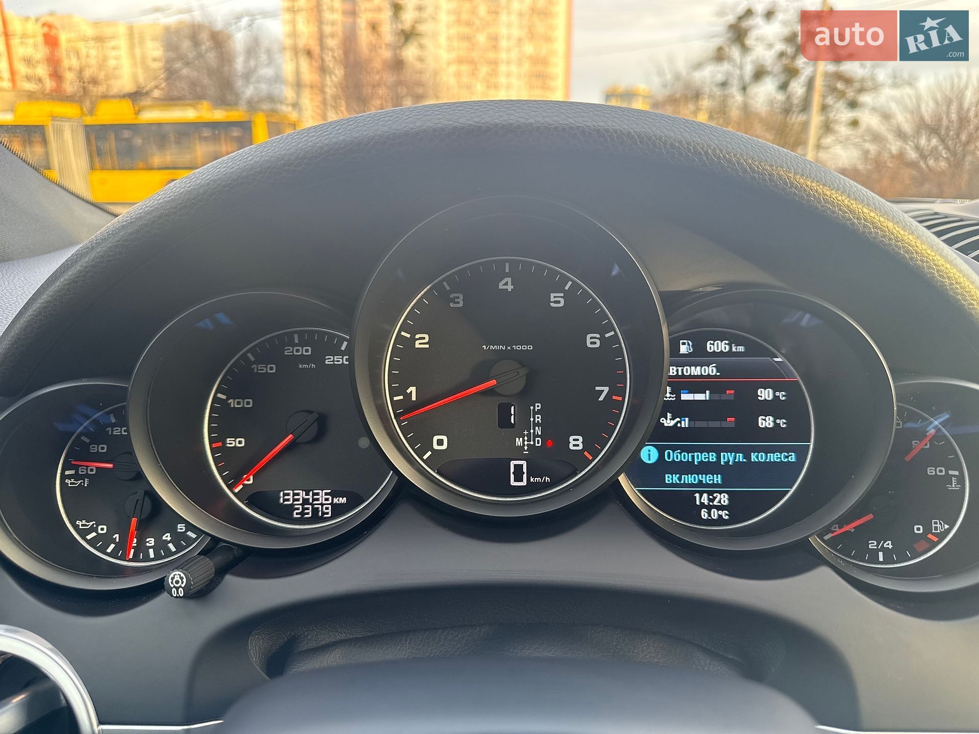 Porsche Cayenne 2016 VIN WP1ZZZ92ZHKA80154 фото оголошення 20 з 25