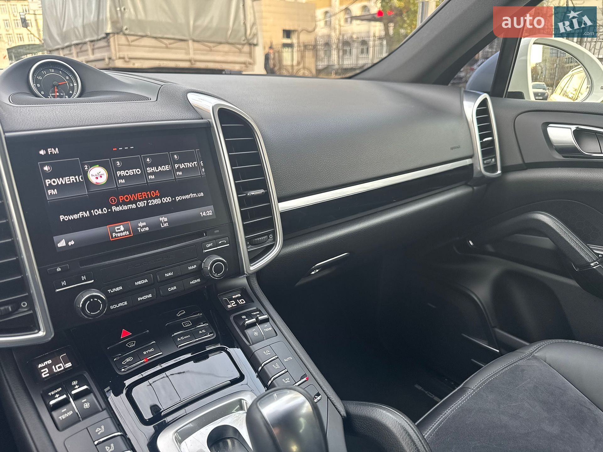 Porsche Cayenne 2016 VIN WP1ZZZ92ZHKA80154 фото оголошення 21 з 25