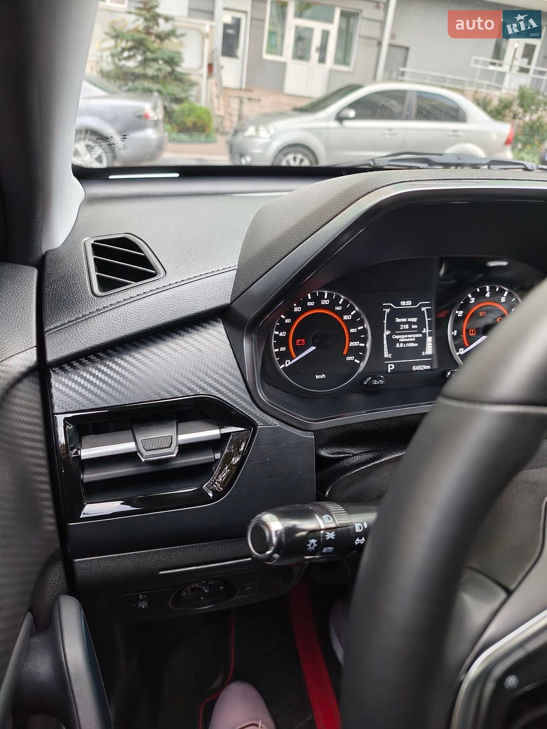 Chery Tiggo 2 Pro 2024 VIN LVVDB21B8SE013646 фото оголошення 9 з 24