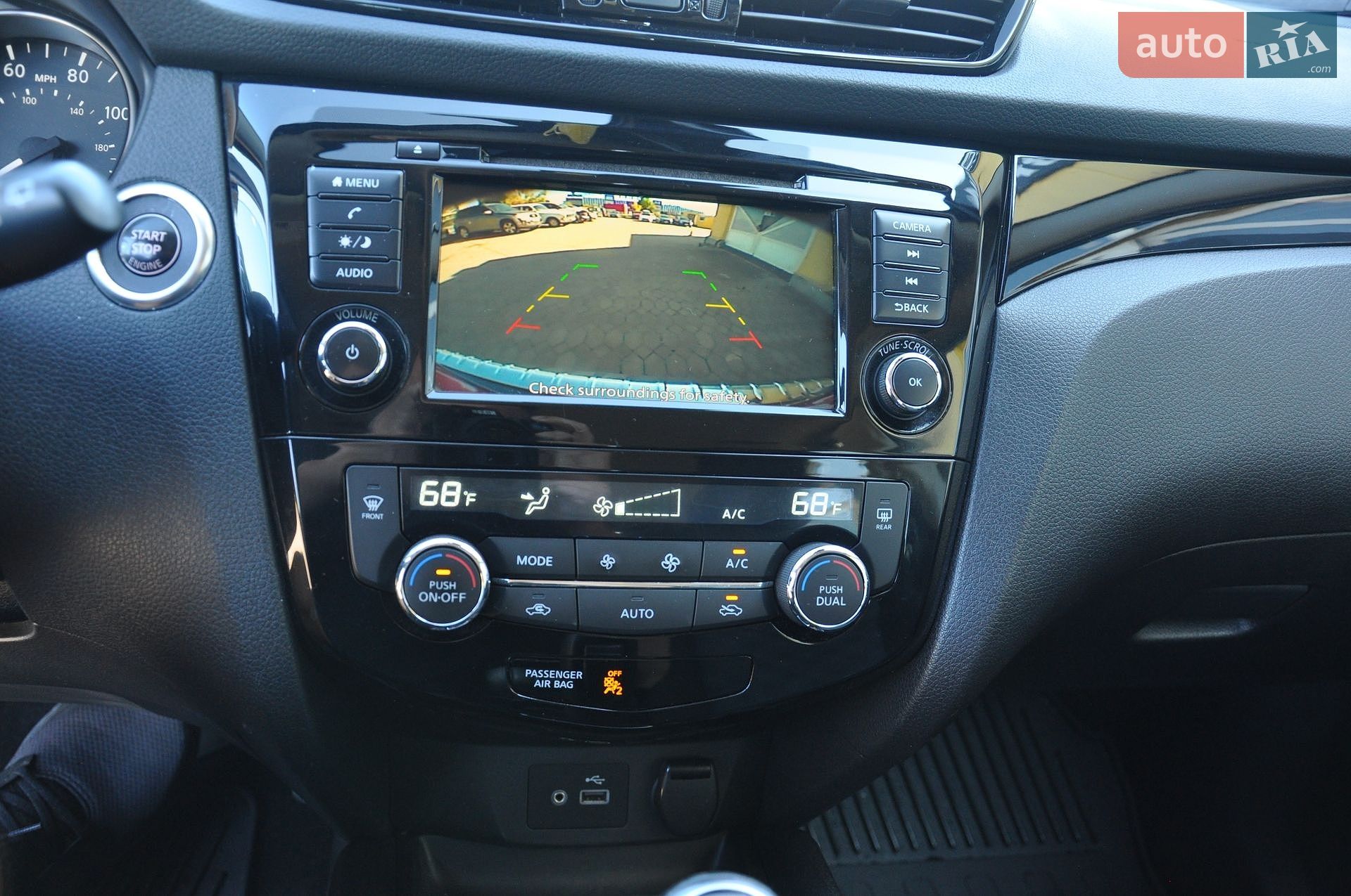 Nissan Rogue Sport 2022 VIN JN1BJ1BW4NW683695 фото оголошення 23 з 37