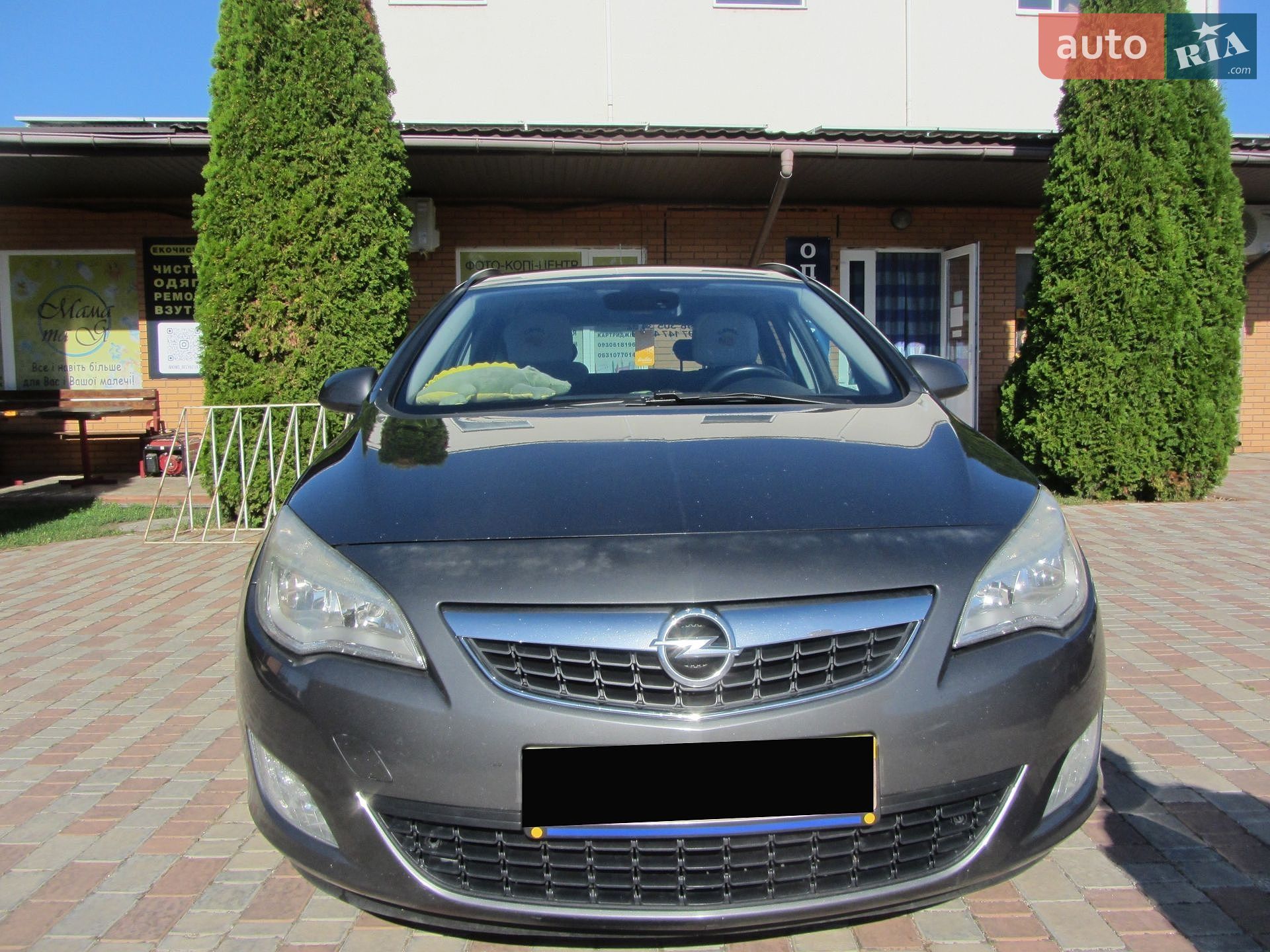 Opel Astra 2011 VIN W0LPD8EFXB8071594 фото оголошення 9 з 63