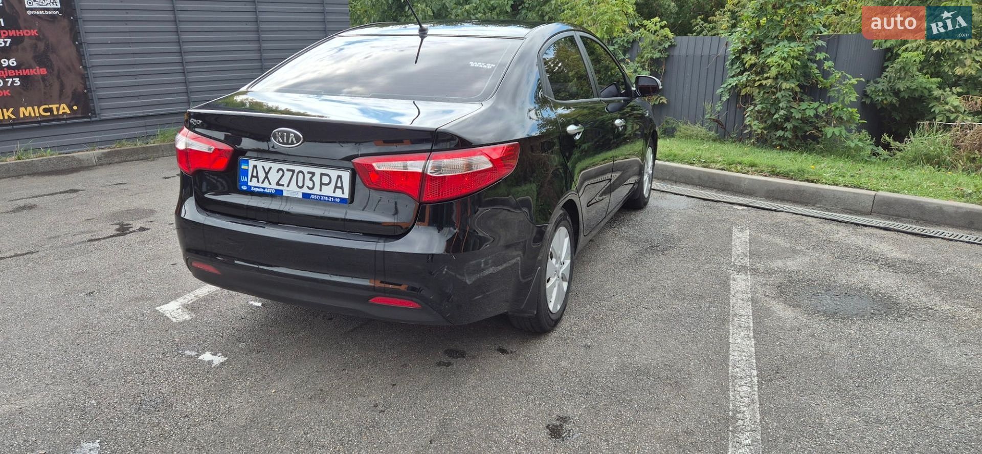 Kia Rio 2012 VIN Z94CC41BBDR074864 фото оголошення 6 з 12