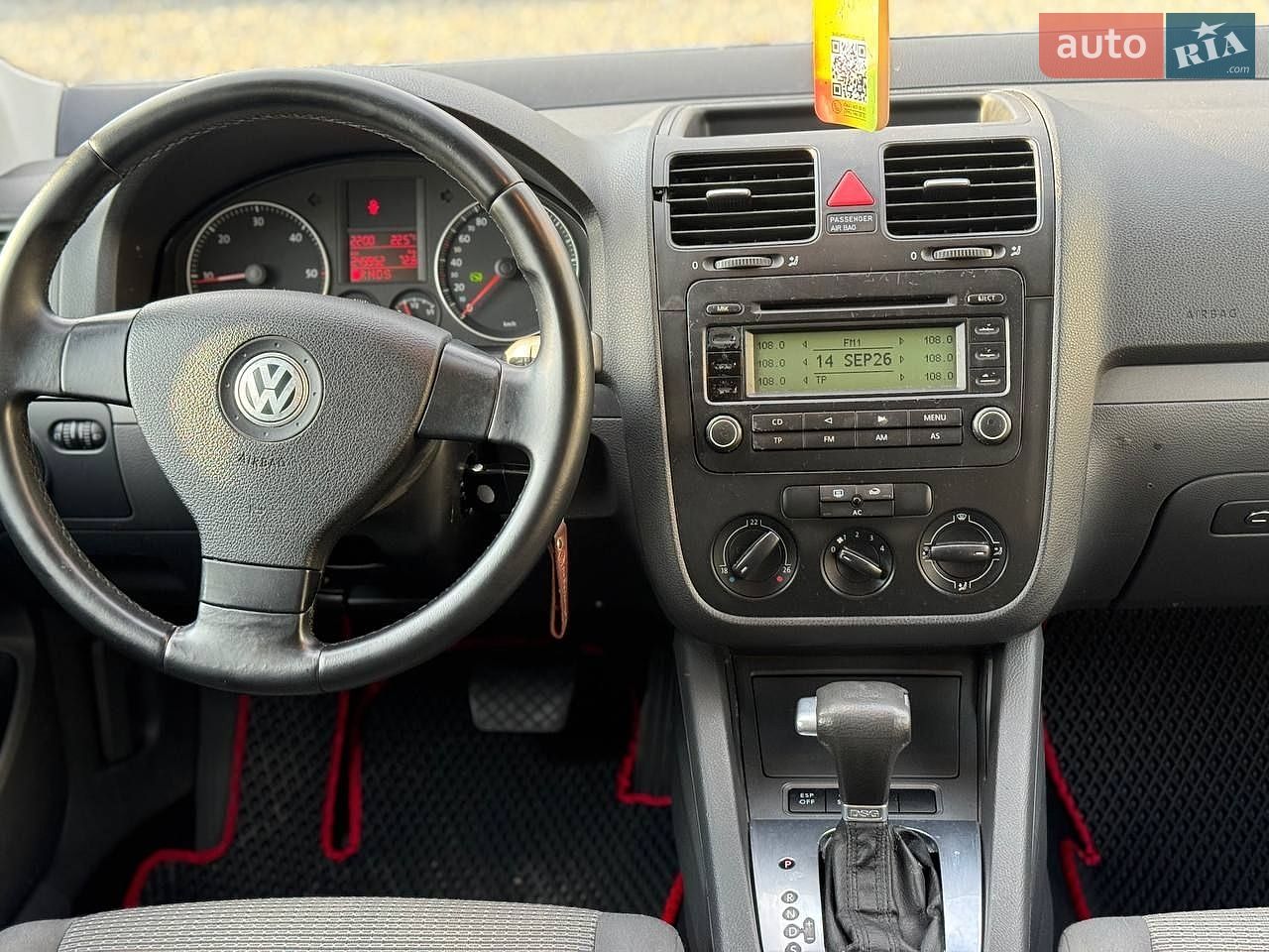 Volkswagen Golf 2008 VIN WVWZZZ1KZ8M275983 фото оголошення 18 з 19