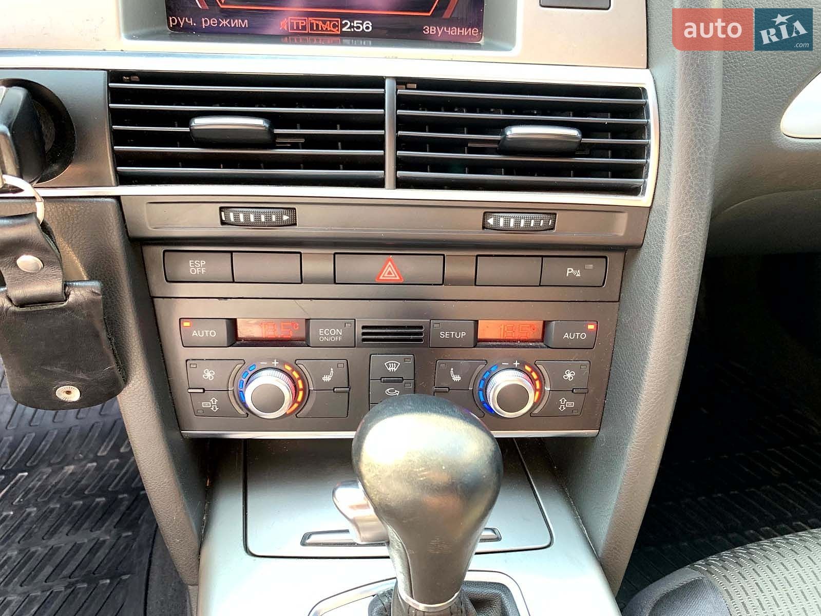Audi A6 2006 VIN WAUZZZ4F77N094372 фото оголошення 21 з 32
