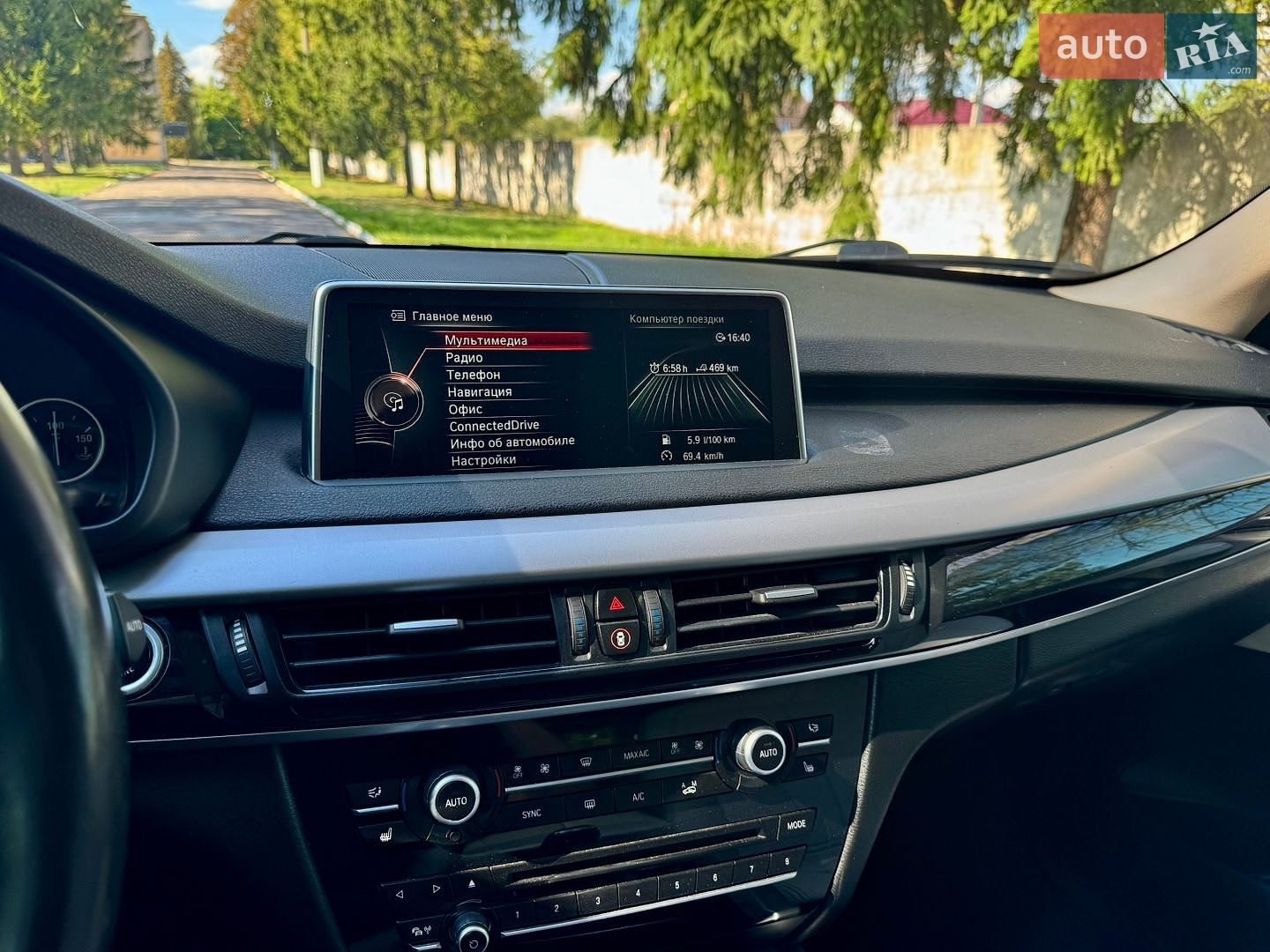 BMW X5 2014 VIN WBAKS210100H98201 фото оголошення 20 з 26