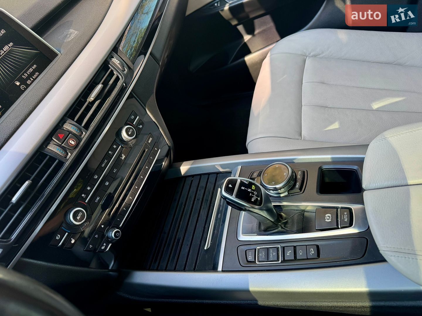 BMW X5 2014 VIN WBAKS210100H98201 фото оголошення 21 з 26
