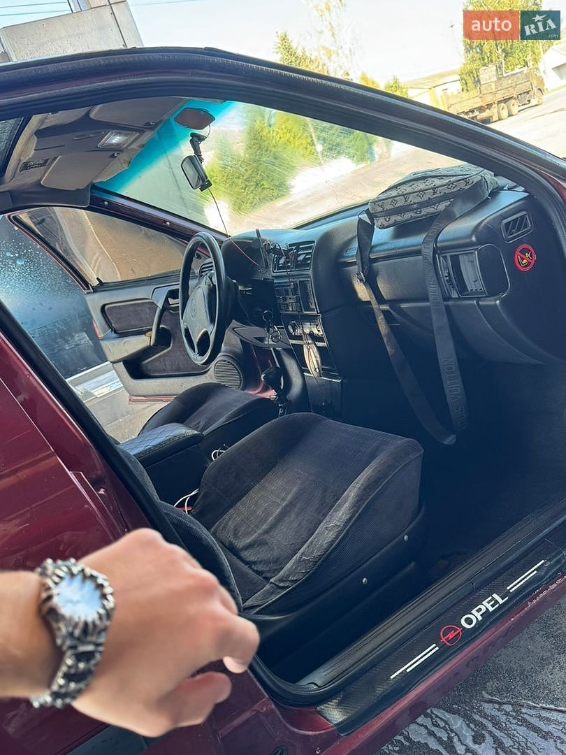 Opel Vectra 1995 VIN W0L000087S5193824 фото оголошення 2 з 15