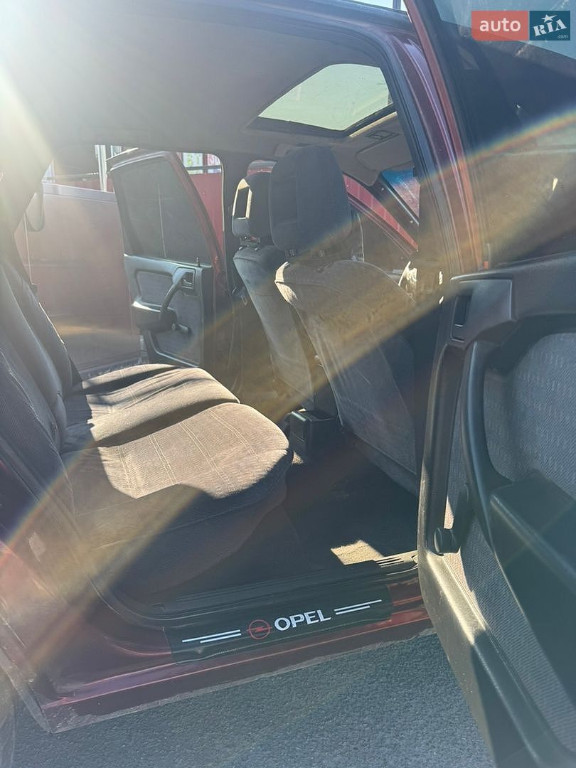 Opel Vectra 1995 VIN W0L000087S5193824 фото оголошення 8 з 15