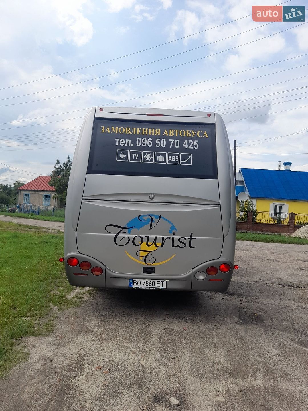 Mercedes-Benz Vario 2005 VIN WDB6703731N110160 фото оголошення 13 з 16