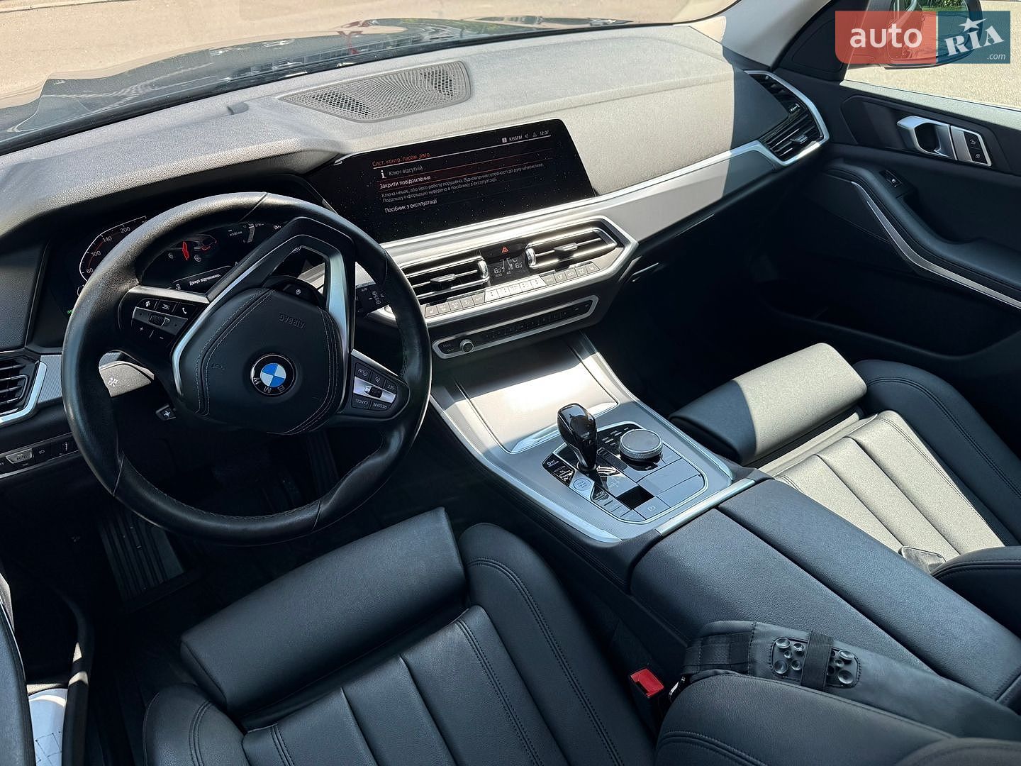 BMW X5 2021 VIN WBACV410809H90891 фото оголошення 4 з 38