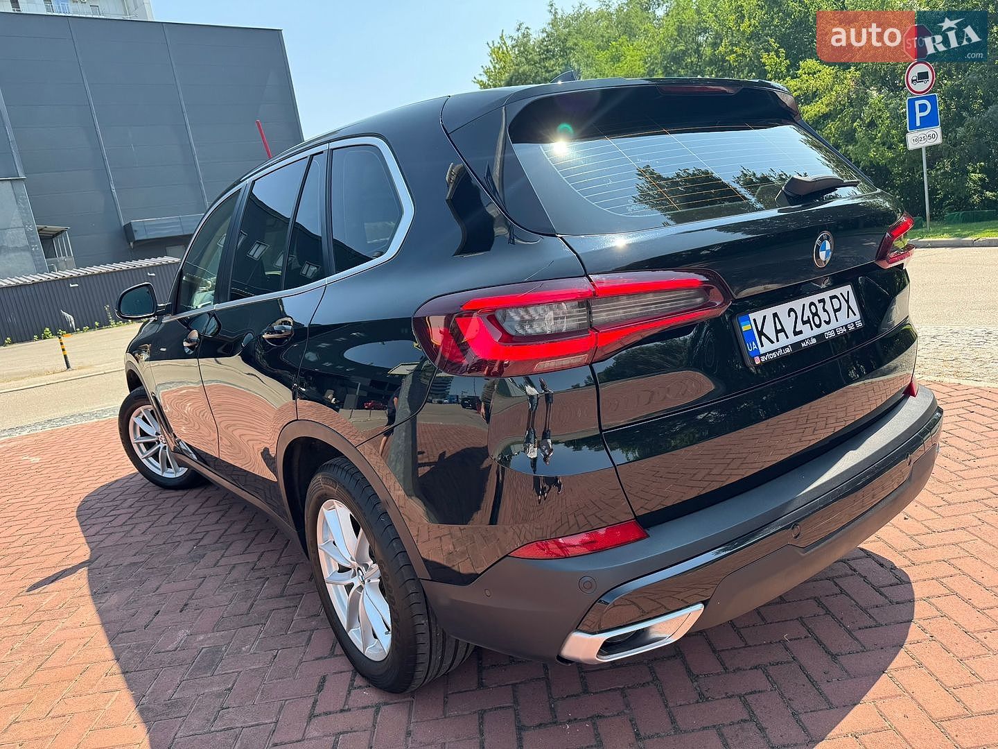 BMW X5 2021 VIN WBACV410809H90891 фото оголошення 36 з 38