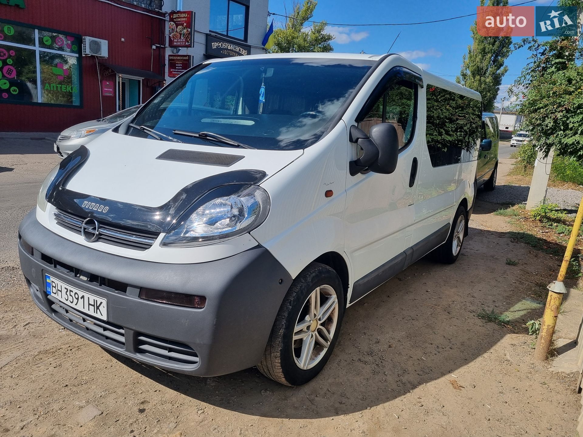 Opel Vivaro 2005 VIN W0LF7ACA65V627844 фото оголошення 2 з 5