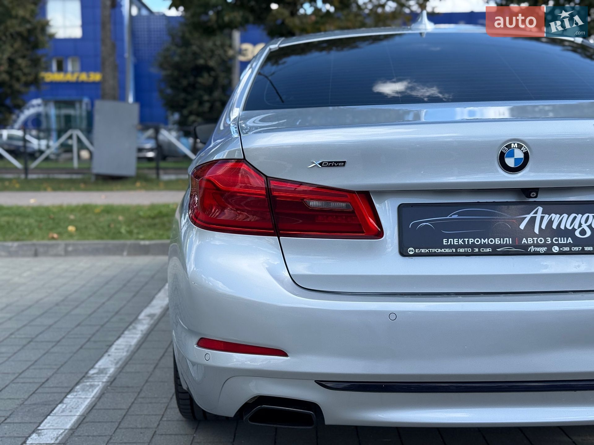 BMW 5 Series 2017 VIN WBAJE7C55JWC56820 фото оголошення 46 з 54