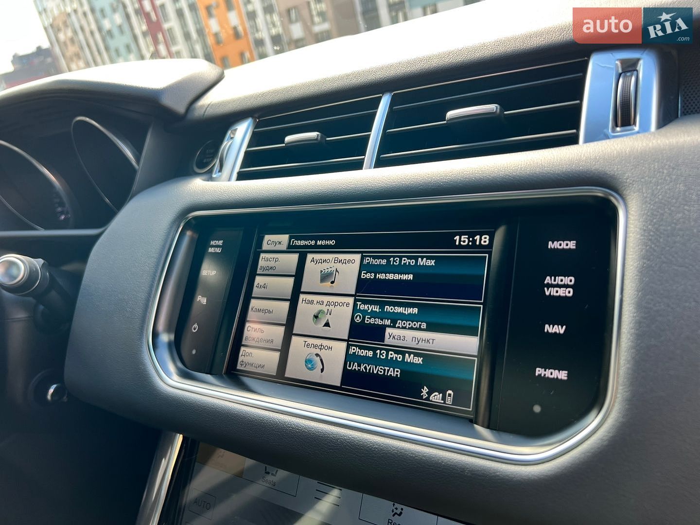 Land Rover Range Rover Sport 2014 VIN SALWG2WF5EA500596 фото оголошення 68 з 76