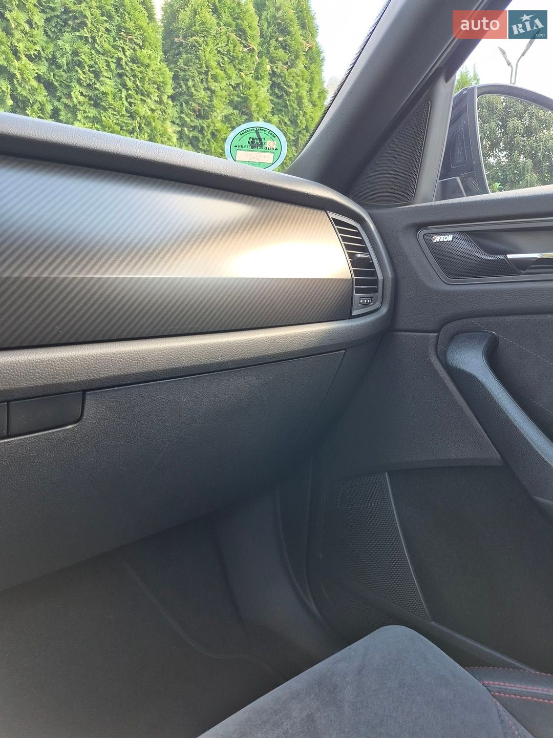 Skoda Kodiaq 2020 VIN TMBLM9NS5L8068140 фото оголошення 55 з 55