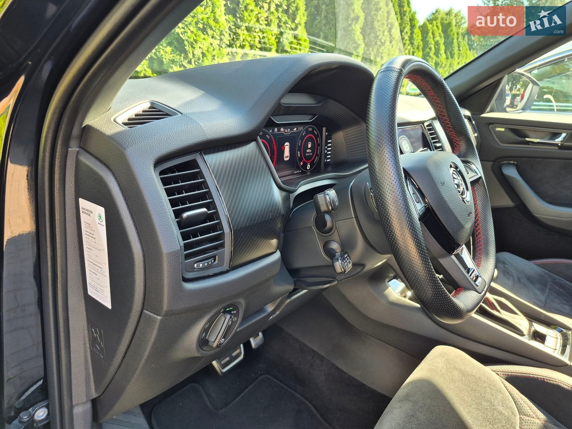 Skoda Kodiaq 2020 VIN TMBLM9NS5L8068140 фото оголошення 18 з 55