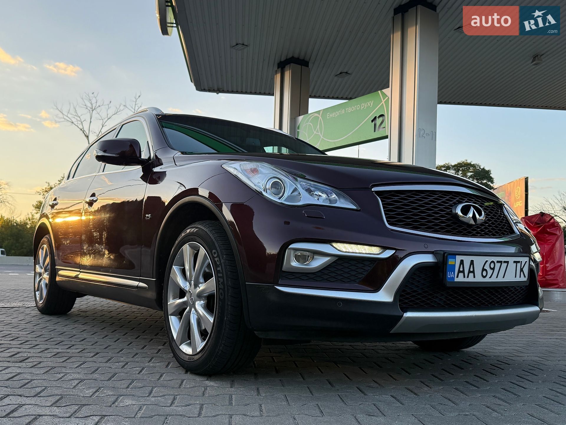 Infiniti QX50 2017 VIN JN1JDRJ50U0102631 фото оголошення 11 з 47