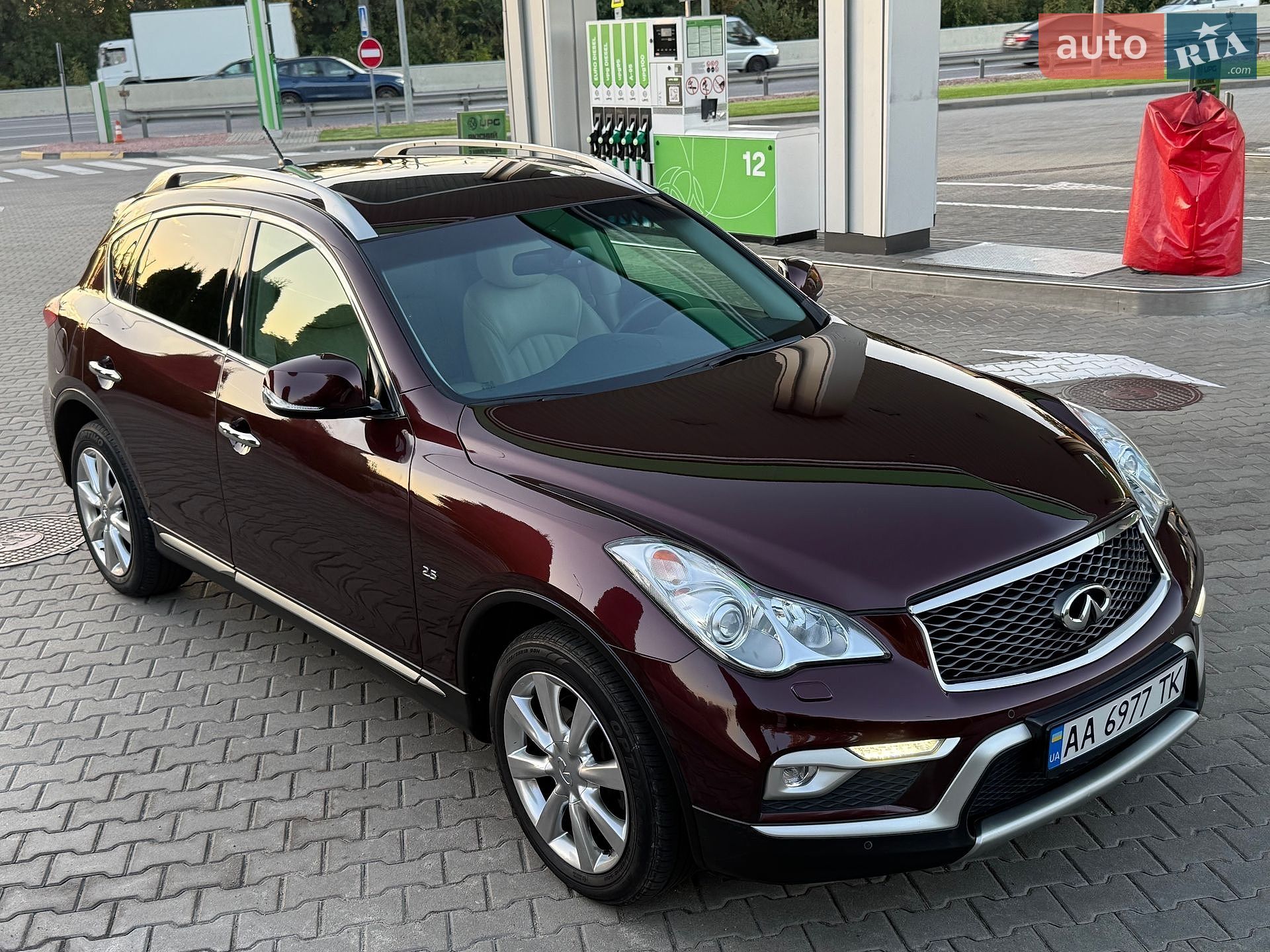 Infiniti QX50 2017 VIN JN1JDRJ50U0102631 фото оголошення 17 з 47
