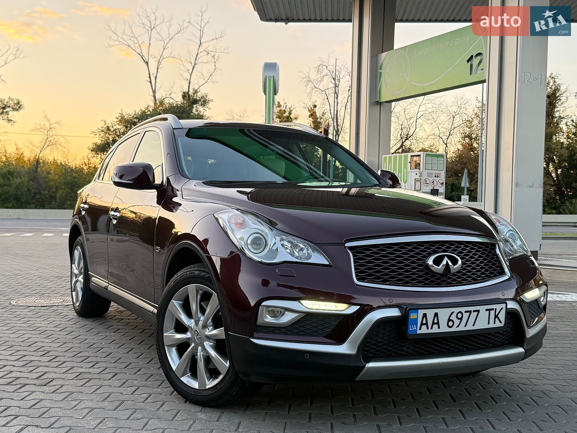 Infiniti QX50 2017 VIN JN1JDRJ50U0102631 фото оголошення 23 з 47