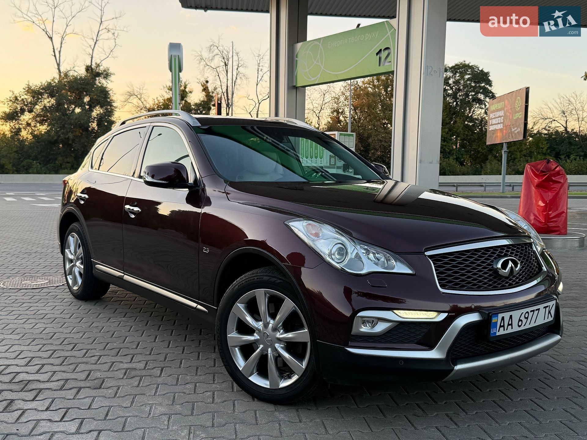 Infiniti QX50 2017 VIN JN1JDRJ50U0102631 фото оголошення 25 з 47
