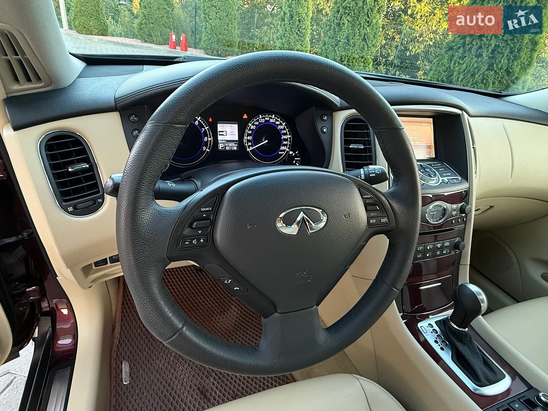 Infiniti QX50 2017 VIN JN1JDRJ50U0102631 фото оголошення 31 з 47