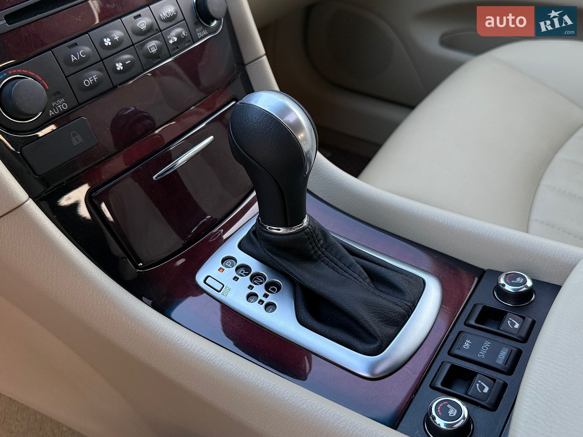 Infiniti QX50 2017 VIN JN1JDRJ50U0102631 фото оголошення 33 з 47