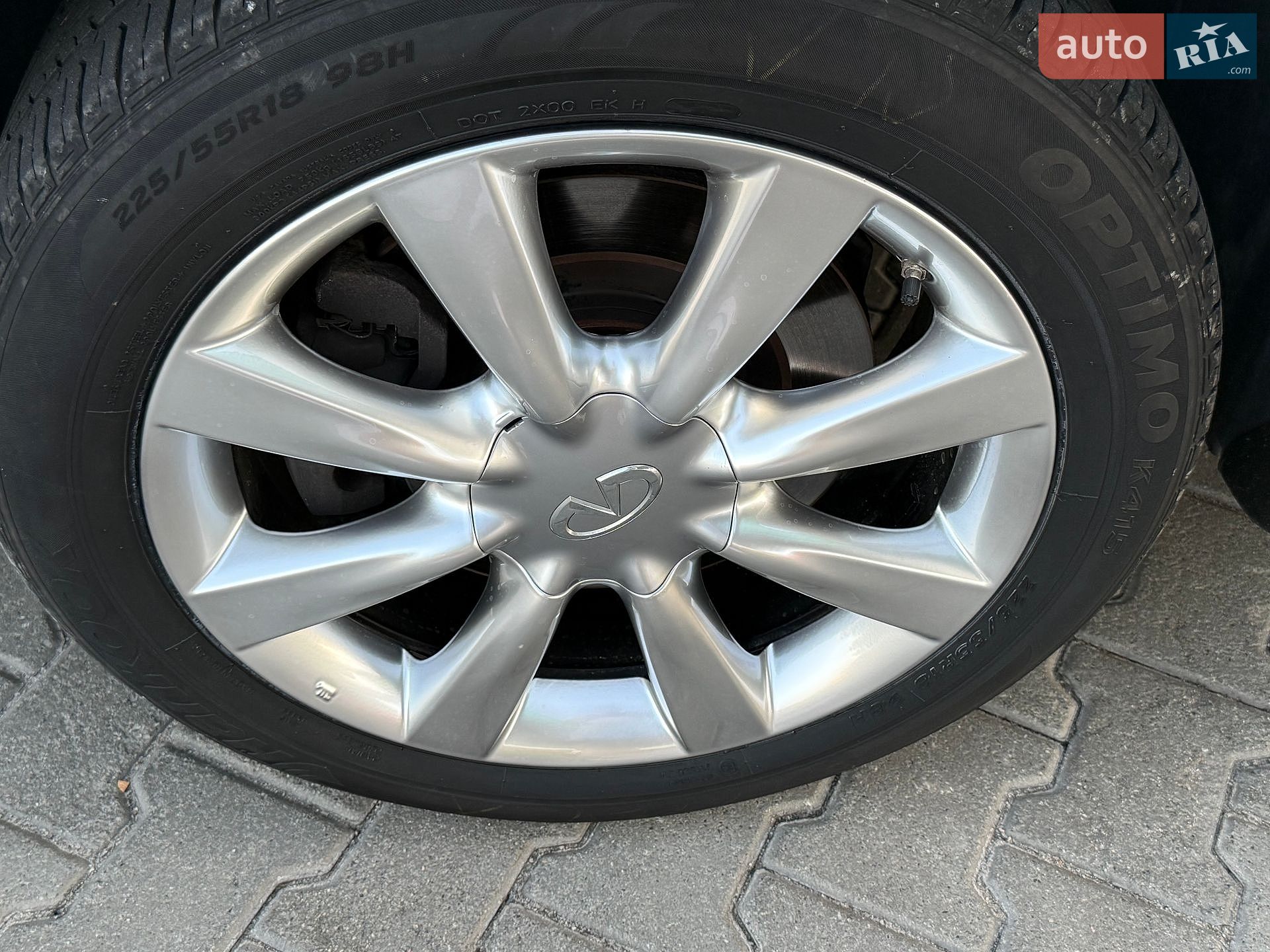 Infiniti QX50 2017 VIN JN1JDRJ50U0102631 фото оголошення 45 з 47