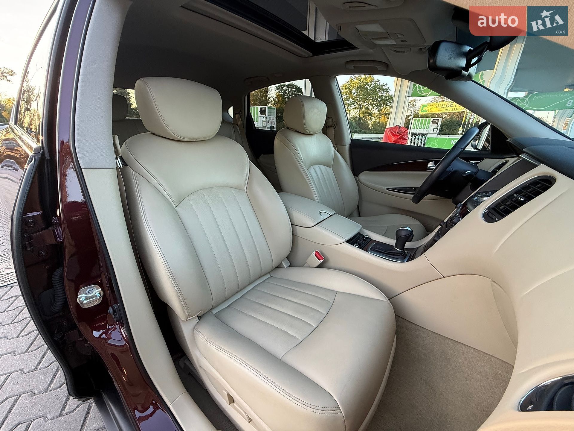 Infiniti QX50 2017 VIN JN1JDRJ50U0102631 фото оголошення 36 з 47