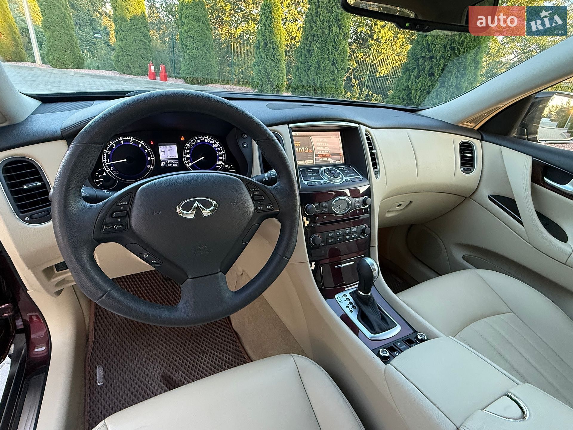 Infiniti QX50 2017 VIN JN1JDRJ50U0102631 фото оголошення 29 з 47
