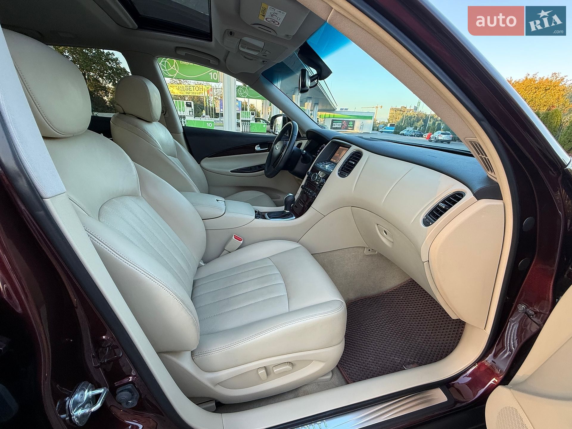 Infiniti QX50 2017 VIN JN1JDRJ50U0102631 фото оголошення 37 з 47