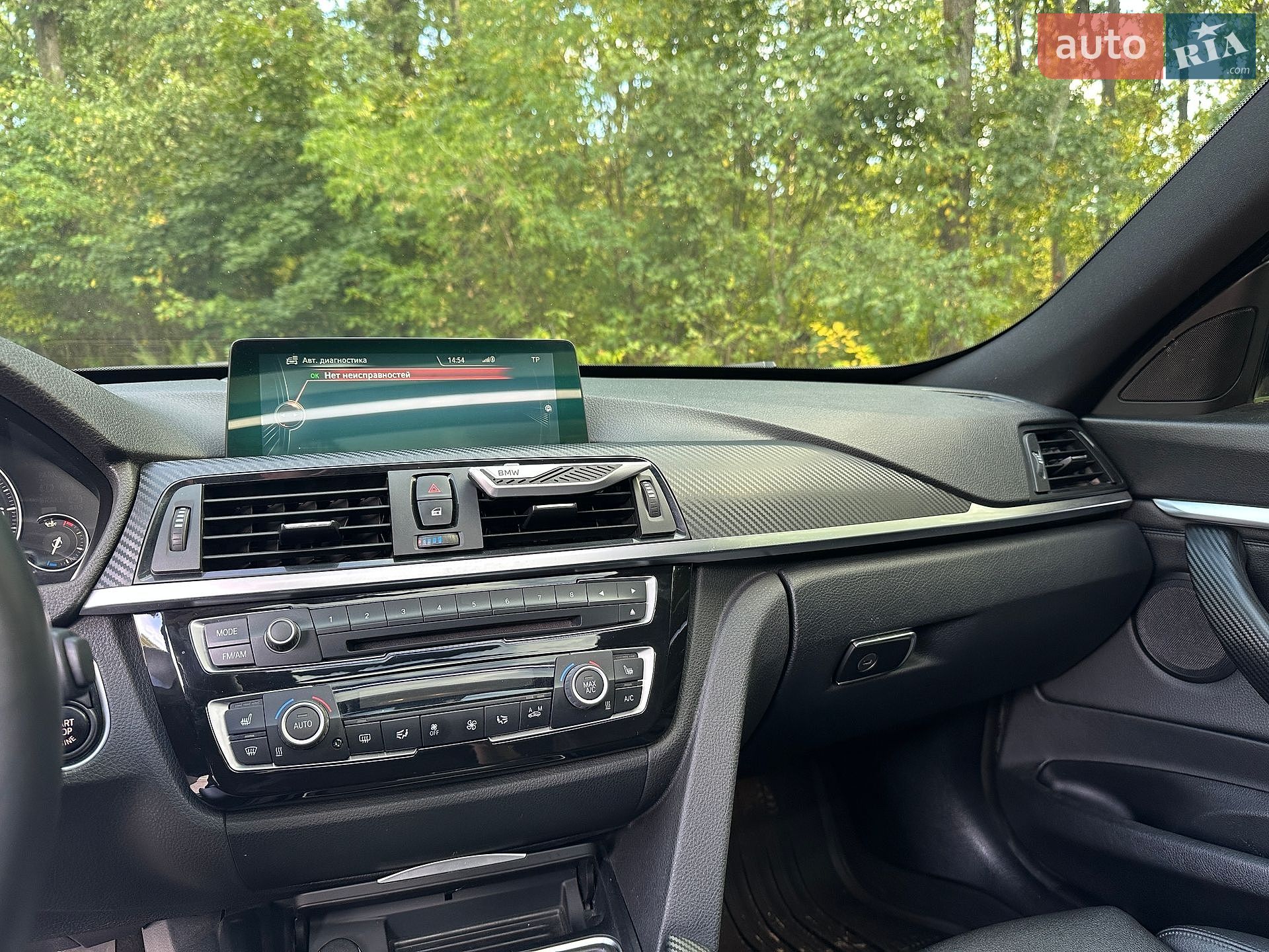BMW 3 Series GT 2014 VIN WBA3X9C53ED867832 фото оголошення 16 з 25
