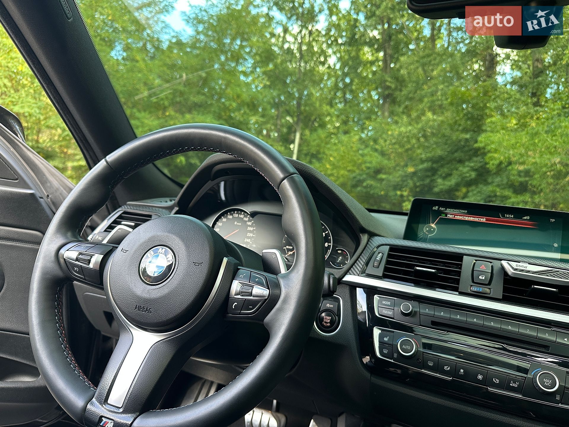 BMW 3 Series GT 2014 VIN WBA3X9C53ED867832 фото оголошення 15 з 25
