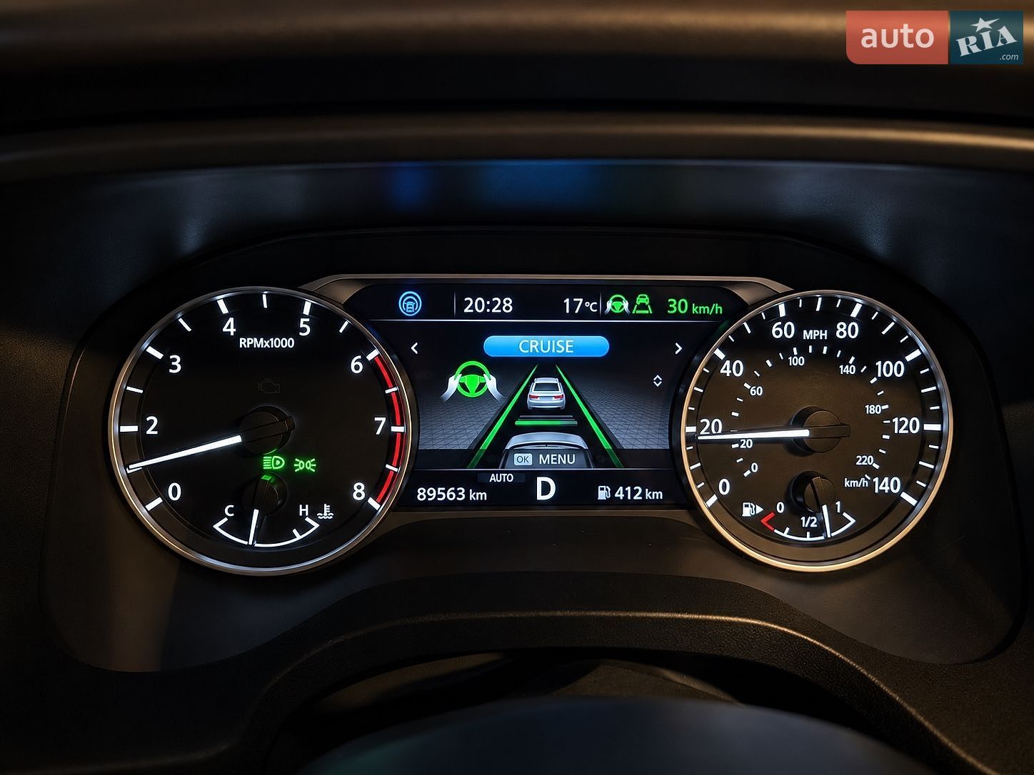 NISSAN ROGUE 2020 VIN JN8AT3BB0MW212741 фото оголошення 26 з 27