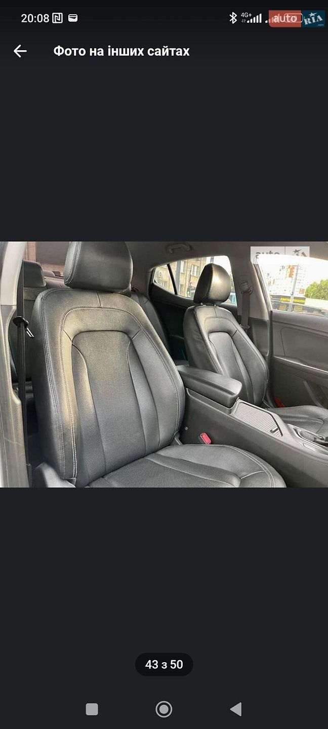 Kia K5 2012 VIN KNAGN418BDA351645 фото оголошення 2 з 15