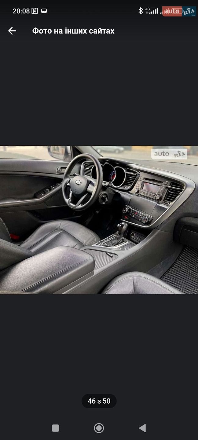 Kia K5 2012 VIN KNAGN418BDA351645 фото оголошення 3 з 15