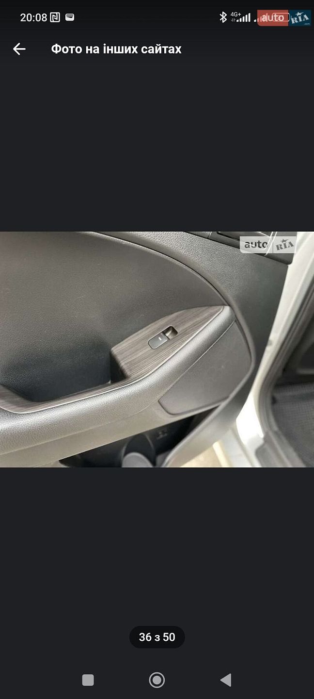 Kia K5 2012 VIN KNAGN418BDA351645 фото оголошення 4 з 15