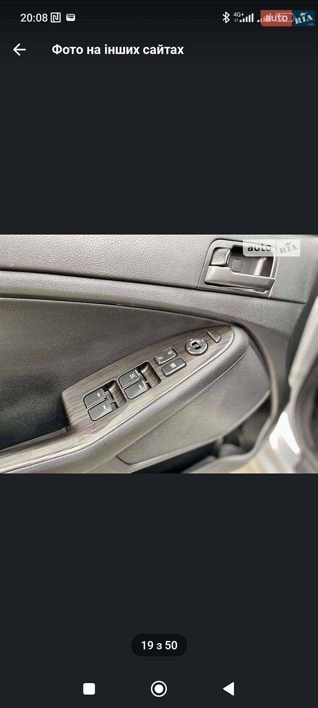 Kia K5 2012 VIN KNAGN418BDA351645 фото оголошення 5 з 15