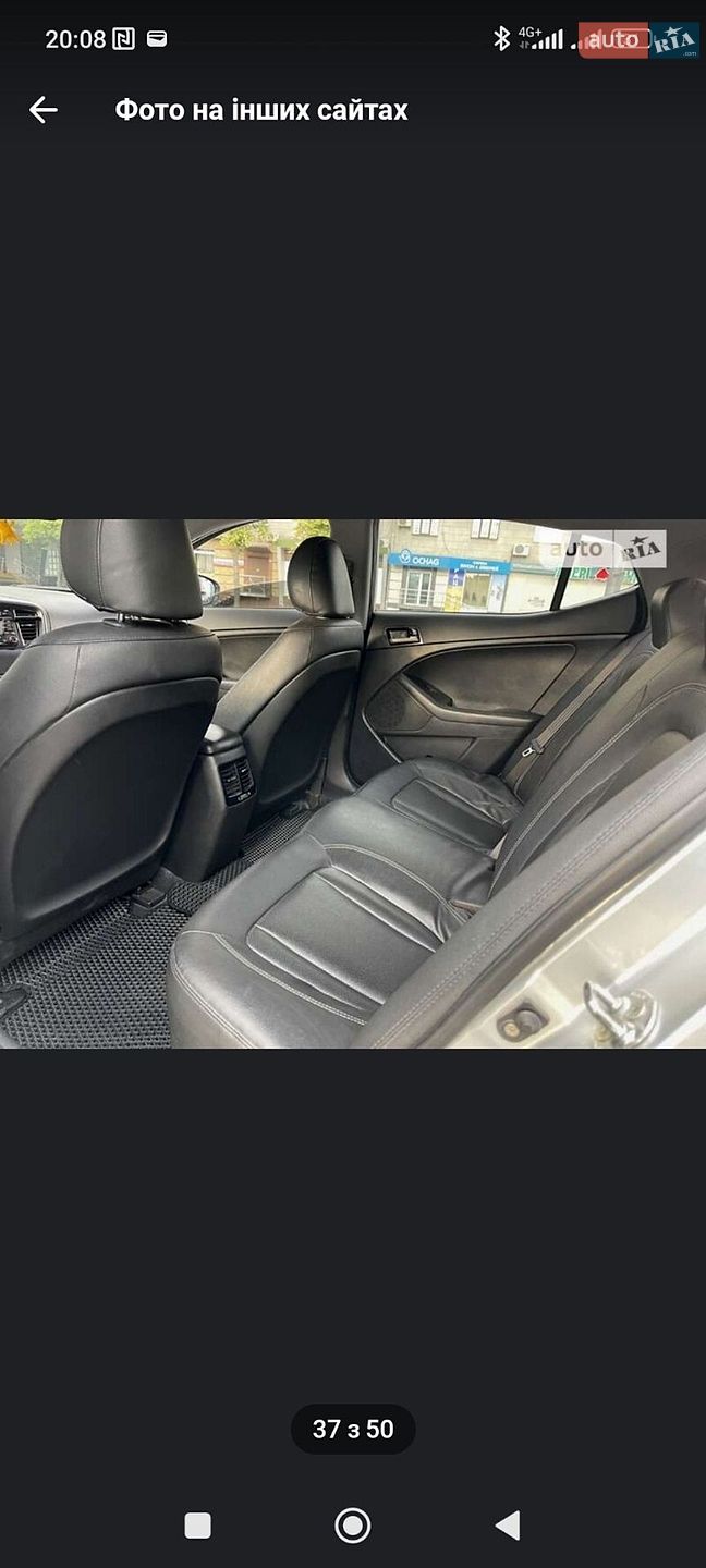 Kia K5 2012 VIN KNAGN418BDA351645 фото оголошення 6 з 15