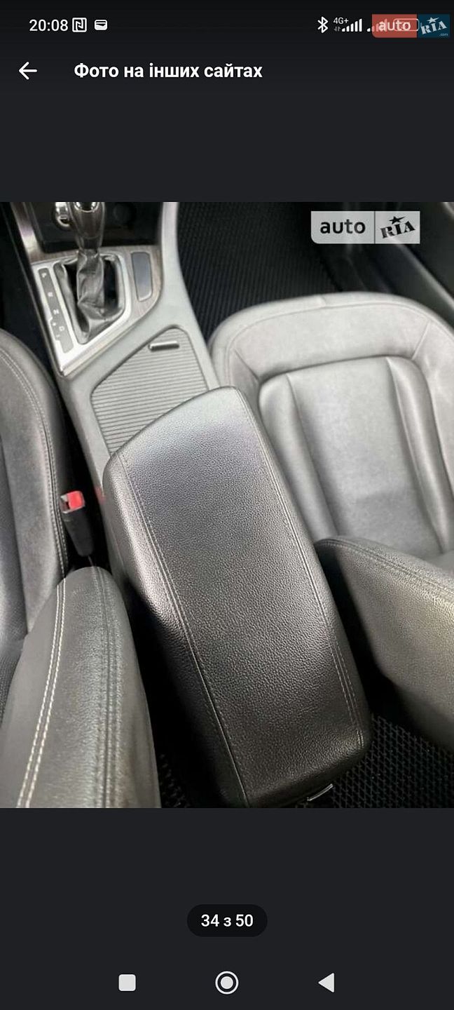 Kia K5 2012 VIN KNAGN418BDA351645 фото оголошення 7 з 15