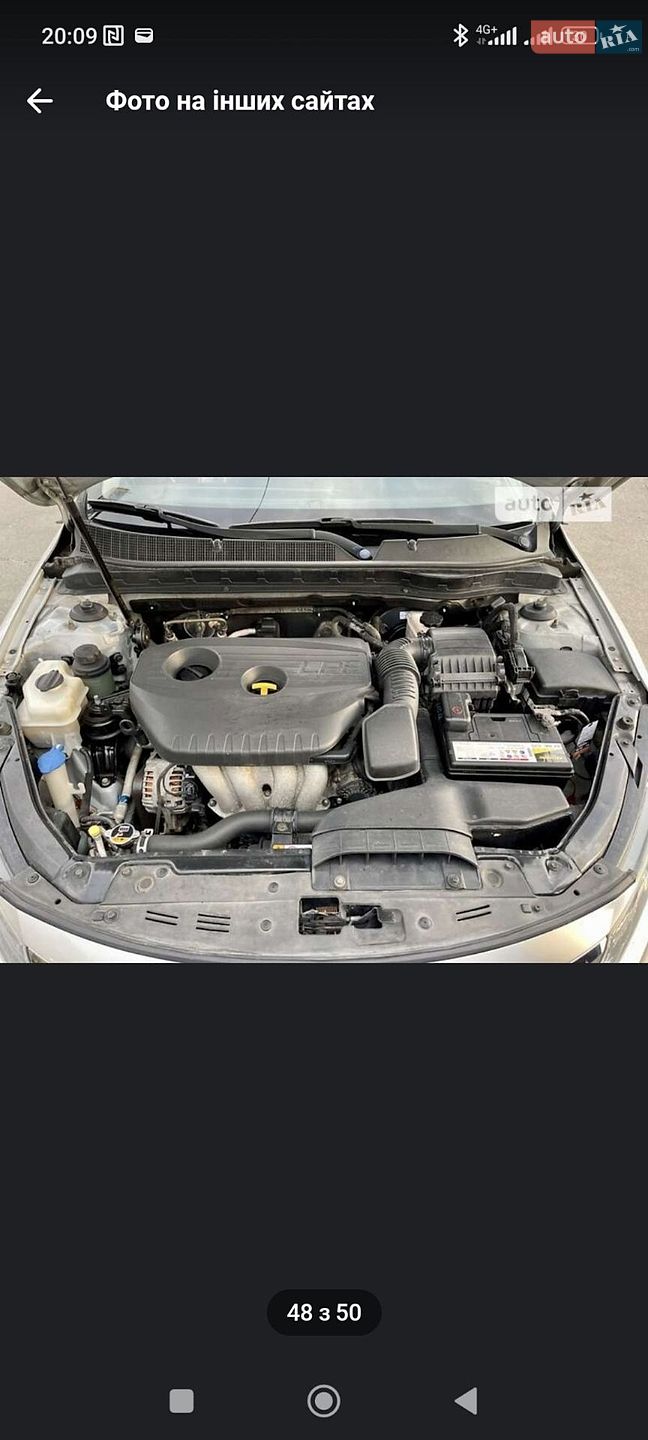 Kia K5 2012 VIN KNAGN418BDA351645 фото оголошення 8 з 15