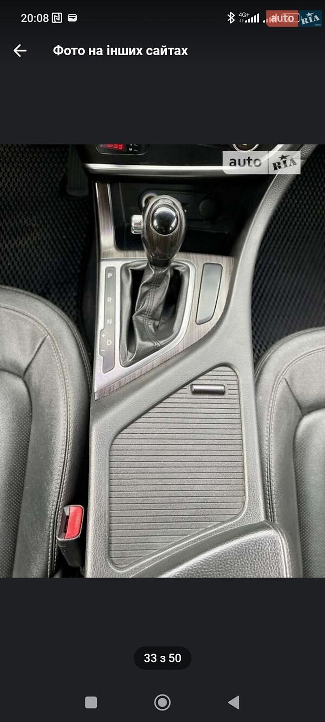 Kia K5 2012 VIN KNAGN418BDA351645 фото оголошення 9 з 15
