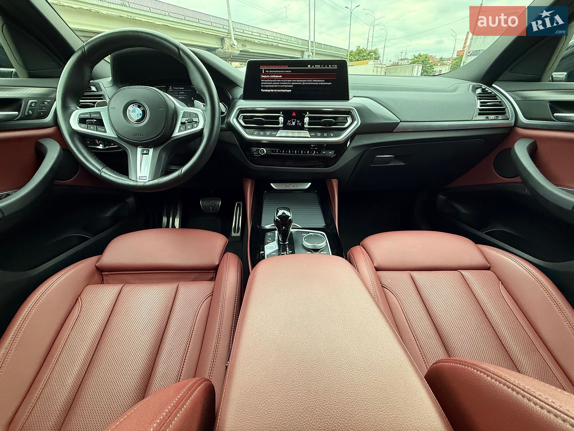 BMW X4 2021 VIN WBA21CA0409K34219 фото оголошення 24 з 39