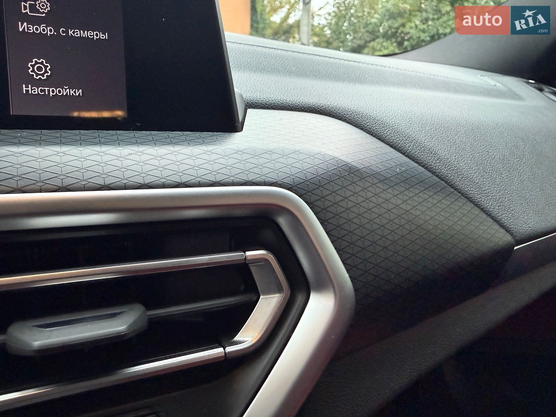 BMW X4 2021 VIN WBA21CA0409K34219 фото оголошення 31 з 39