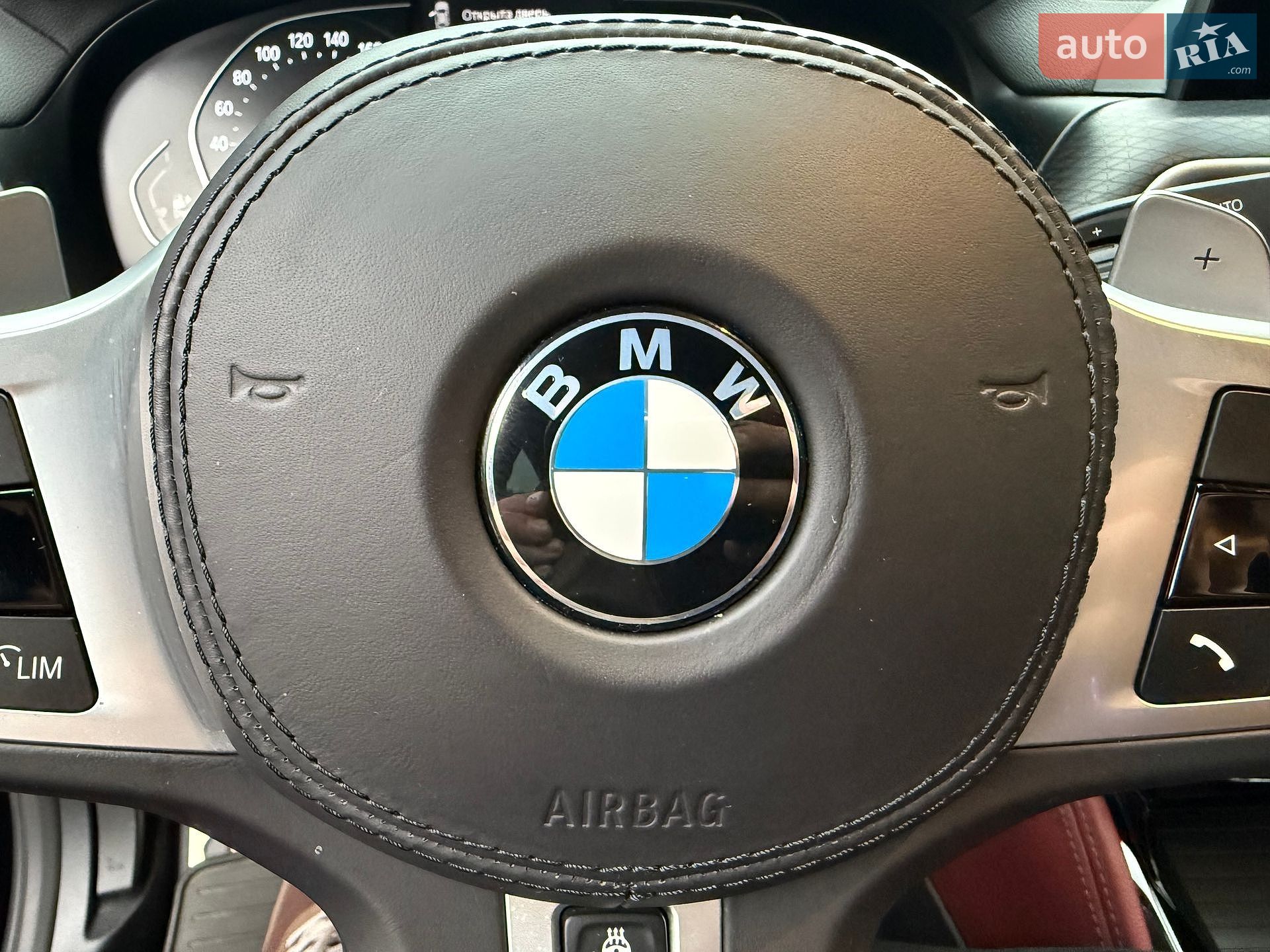 BMW X4 2021 VIN WBA21CA0409K34219 фото оголошення 33 з 39