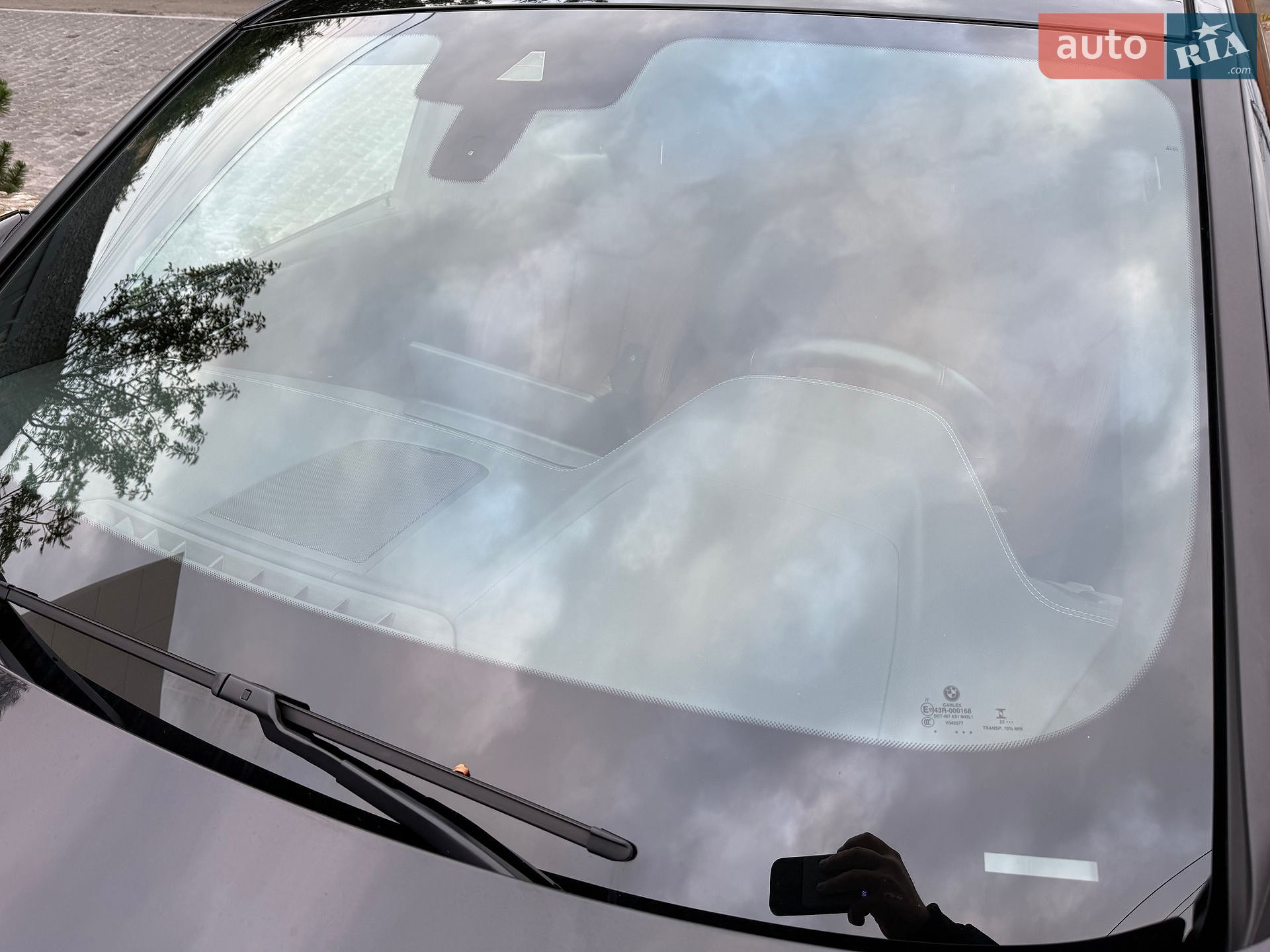 BMW X4 2021 VIN WBA21CA0409K34219 фото оголошення 39 з 39