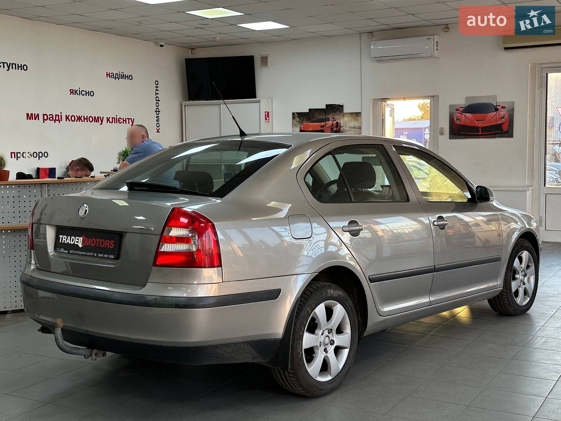 Skoda Octavia 2008 VIN TMBCS61Z88B159162 фото оголошення 8 з 33