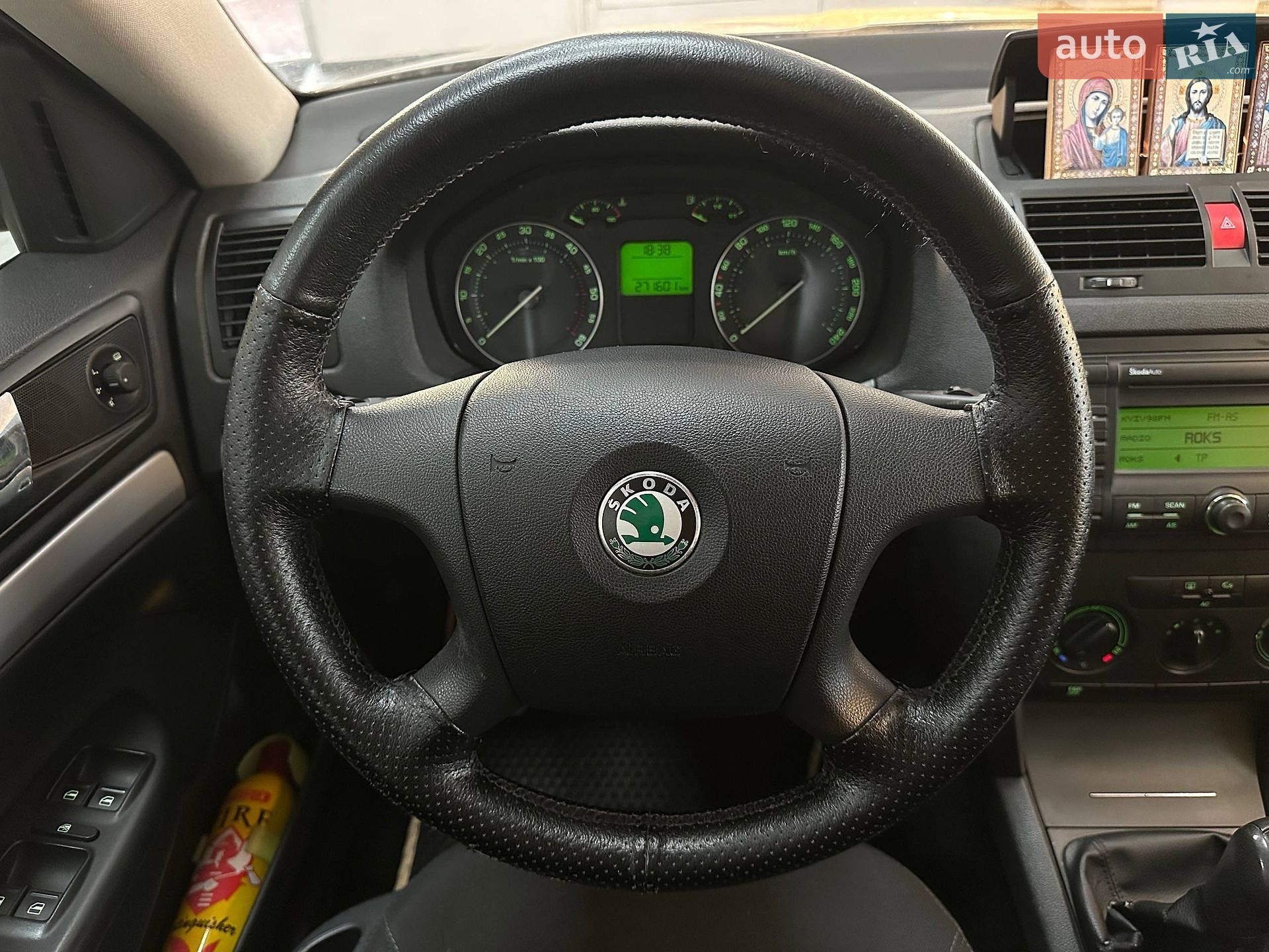 Skoda Octavia 2008 VIN TMBCS61Z88B159162 фото оголошення 26 з 33