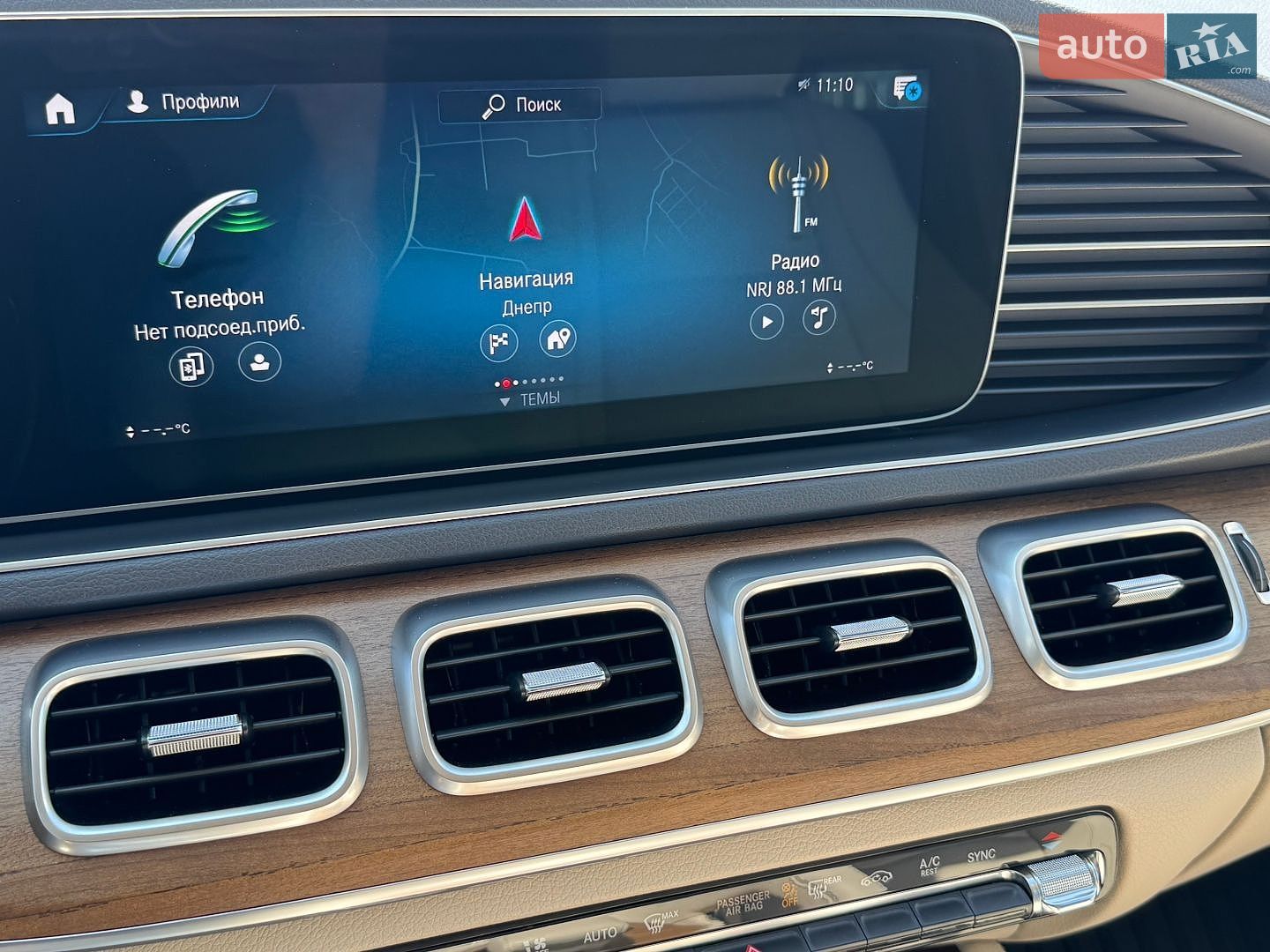Mercedes-Benz GLE-Class 2019 VIN WDC1671191A029704 фото оголошення 16 з 95