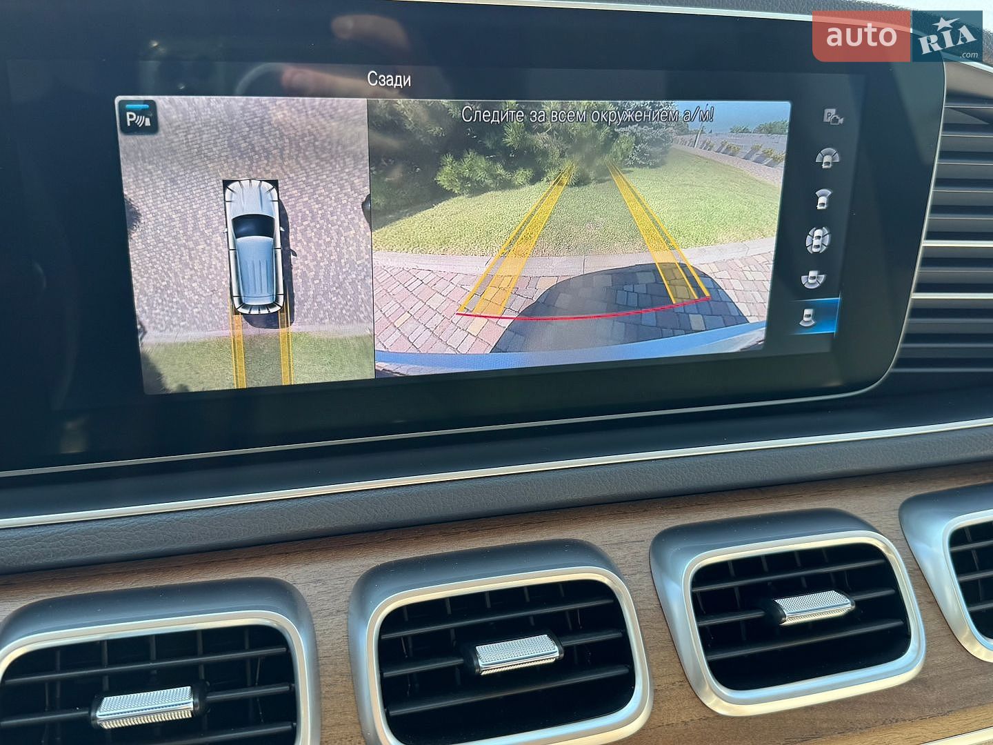 Mercedes-Benz GLE-Class 2019 VIN WDC1671191A029704 фото оголошення 15 з 95