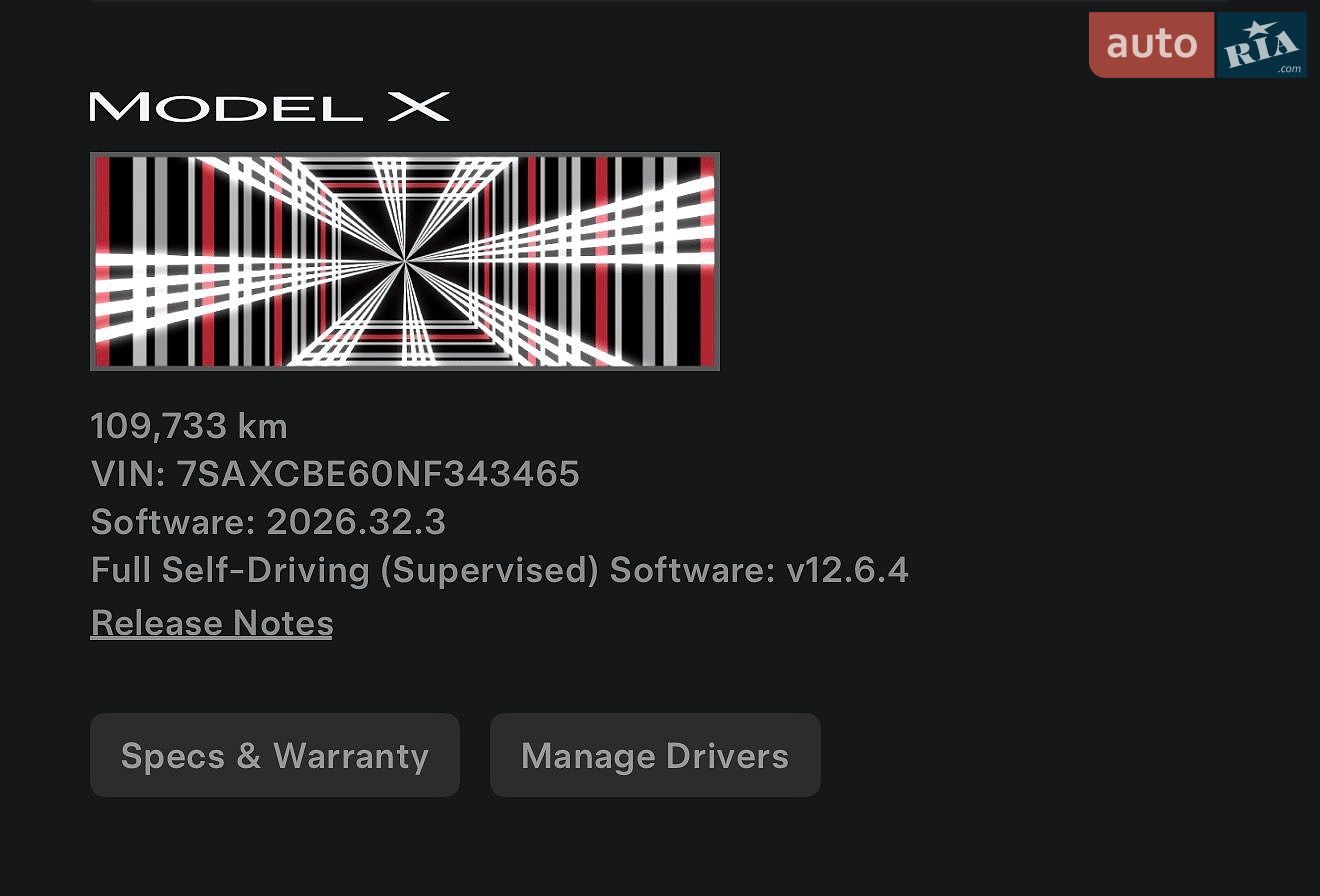 Tesla Model X 2022 VIN 7SAXCBE60NF343465 фото оголошення 24 з 25